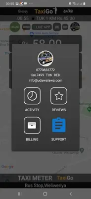 TaxiGo Lanka Driver's App android App screenshot 1