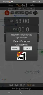 TaxiGo Lanka Driver's App android App screenshot 4